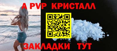 прущая мука Пенза
