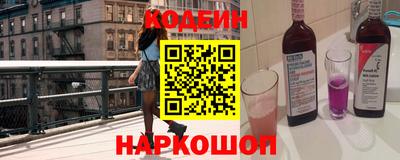 прущая мука Пенза