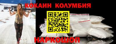 прущая мука Пенза