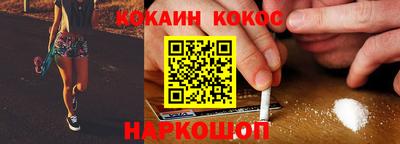 прущая мука Пенза