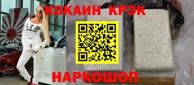 прущая мука Пенза