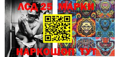 прущая мука Пенза