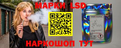 мескалин Первоуральск