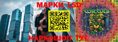 прущая мука Пенза