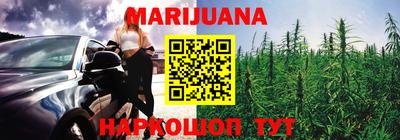 прущая мука Пенза