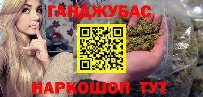 мескалин Первоуральск