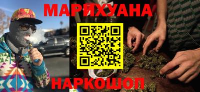 прущая мука Пенза