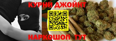мескалин Первоуральск