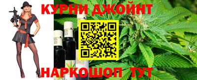 прущая мука Пенза