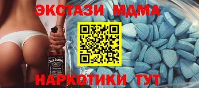 прущая мука Пенза