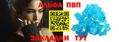 мескалин Первоуральск