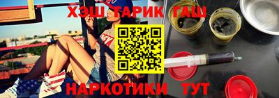 прущая мука Пенза