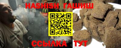 прущая мука Пенза