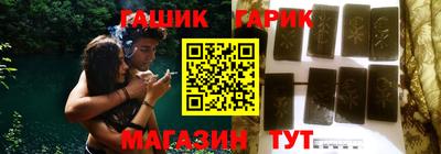 прущая мука Пенза