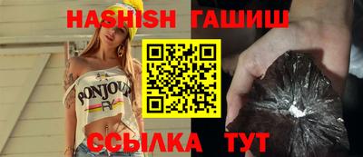 прущая мука Пенза