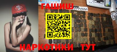 мескалин Первоуральск