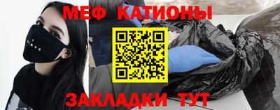 молекула духа Партизанск
